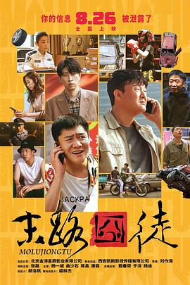 成人毛片视频在线观看
